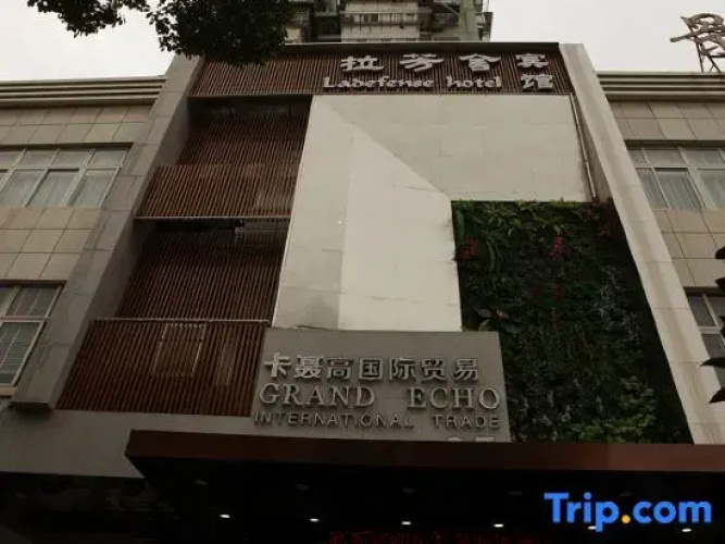 Lafangshe Fashion Hotel