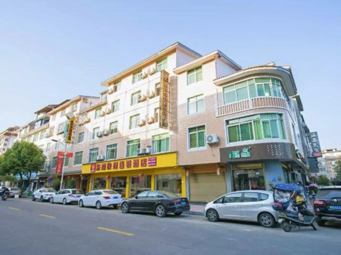 Dongnan Express Hotel