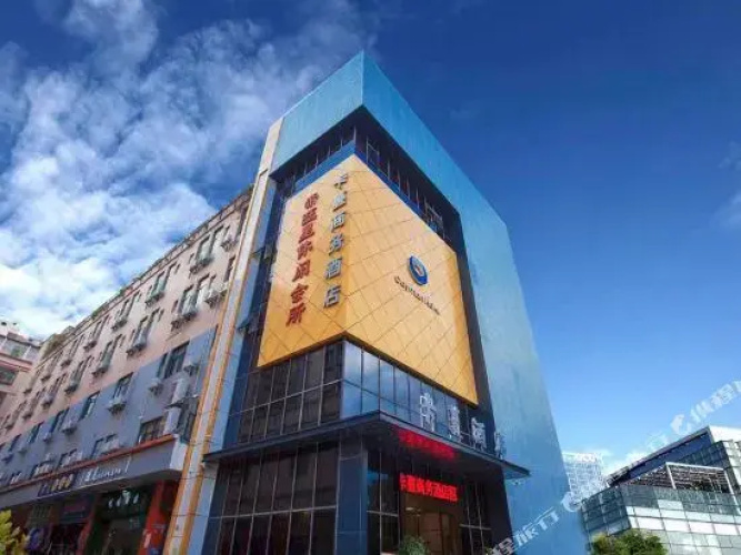 Image de l'hôtel