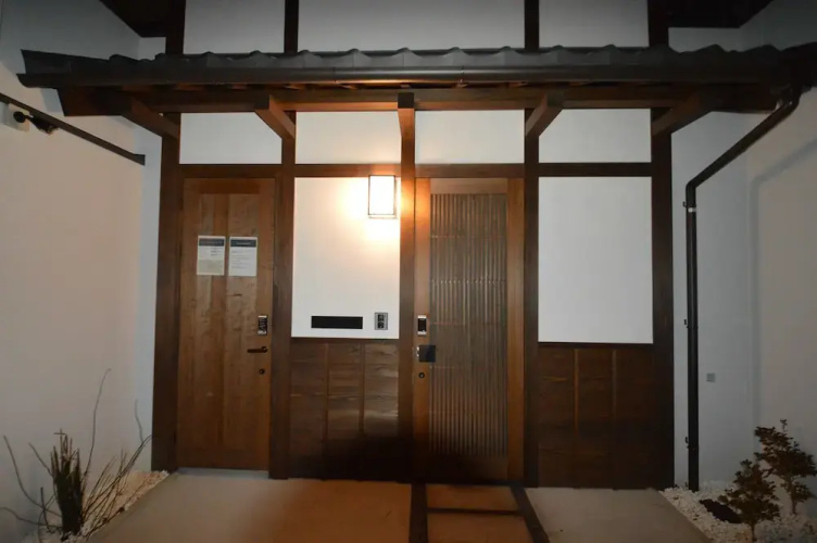 Ajiro