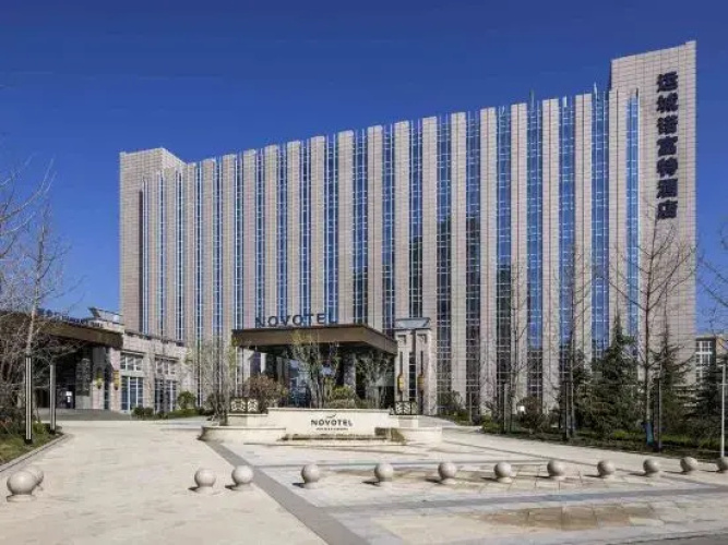 Novotel Yuncheng