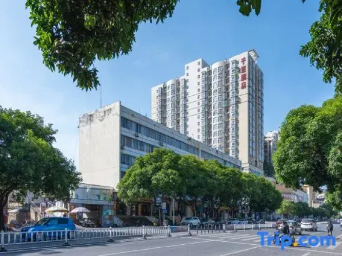 Qianyi Hotel (Yulin Jincheng Center Pedestrian Street Store) - 玉林市
