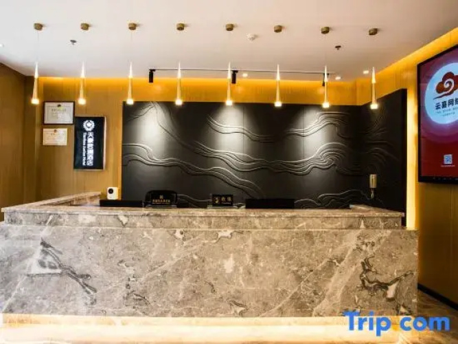 Jianshi Tianhao Junlan Hotel