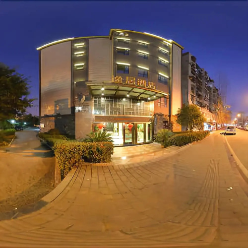 Otel görseli