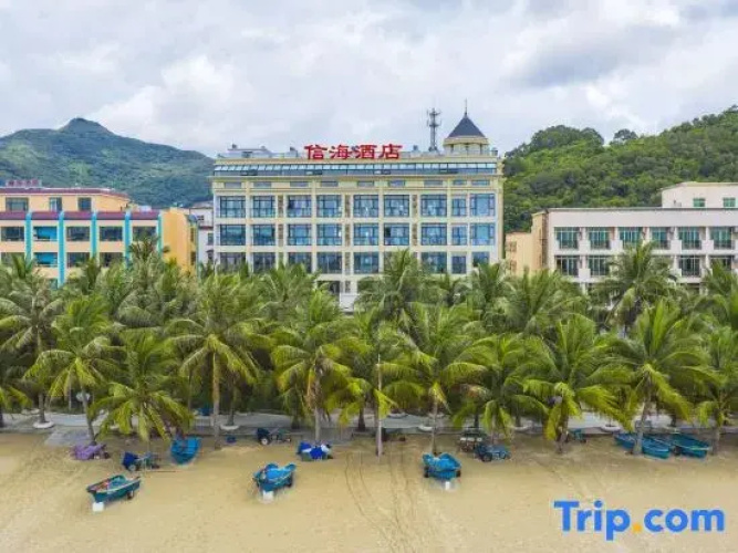 Xinhai Hotel