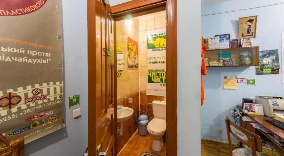 Hostel Fenomen