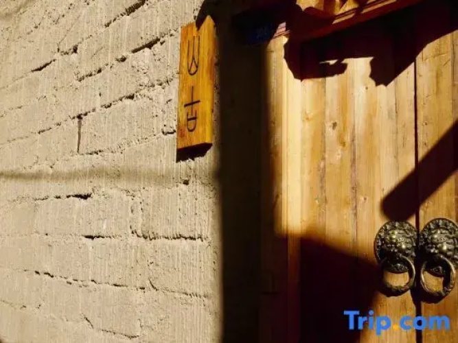 Shangu Guesthouse
