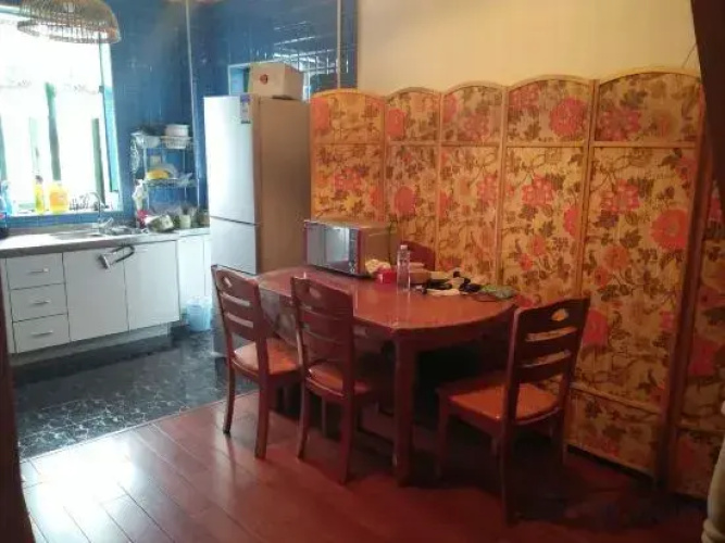 Yiju Hostel