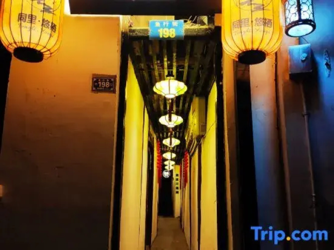 Youqi Boutique Hostel