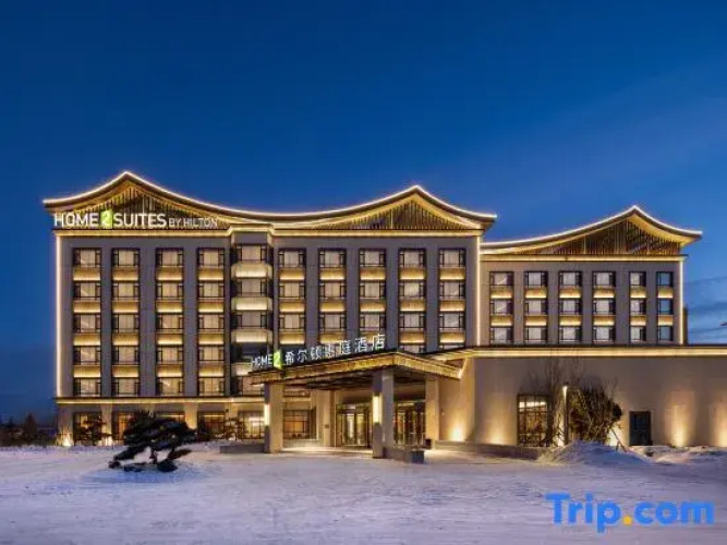 Home2 Suites by Hilton Changbaishan Hot Spring