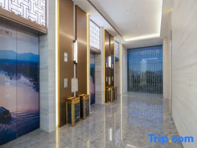 Ninghai Renjoy Hotel