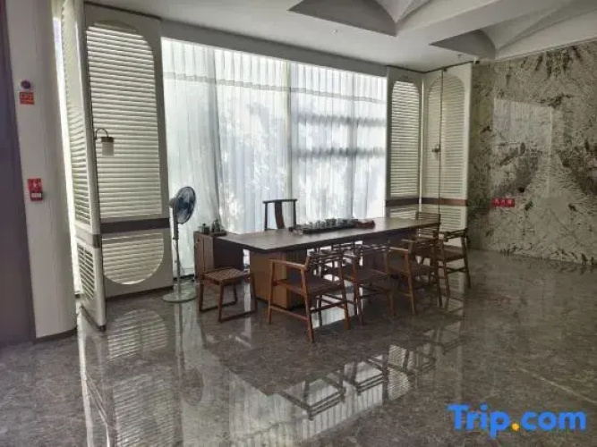 Nanping Aiweier Art Hotel