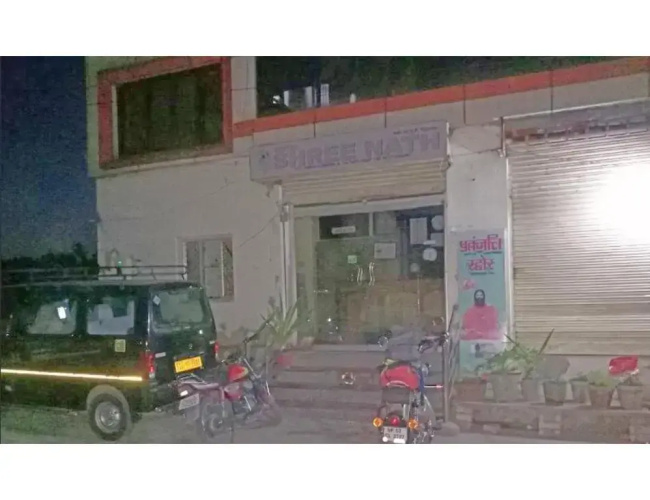 Hotel Shree Nath