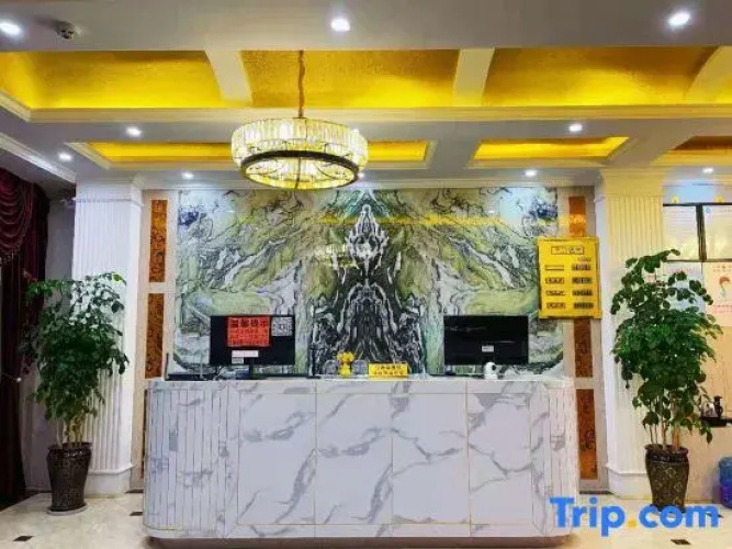 Fuhong Boutique Homestay