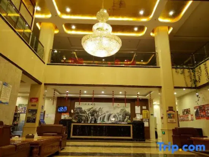 Jmunai Tourist Hotel