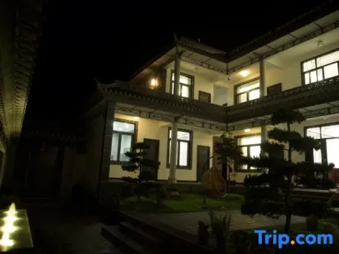 Xingyaju Farmhouse