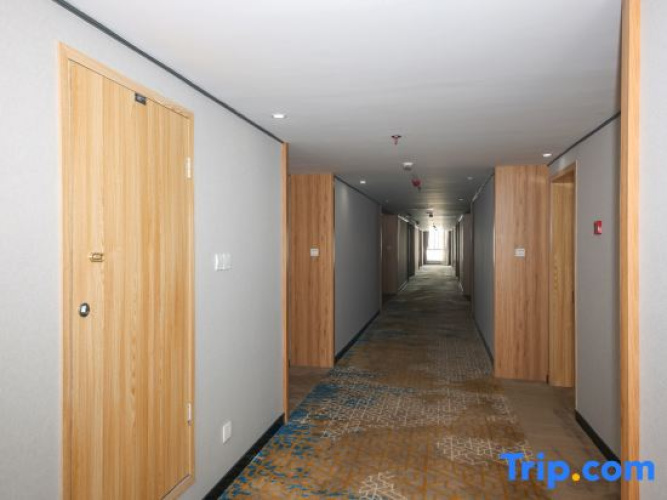 Pan'an Anlan Hotel