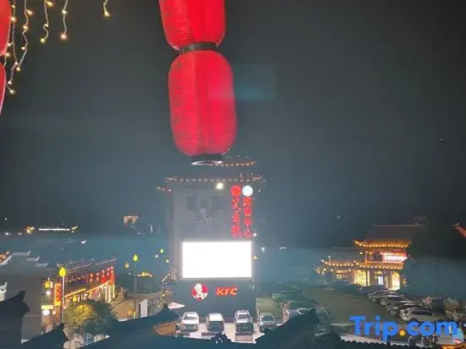 Zuifurong Inn