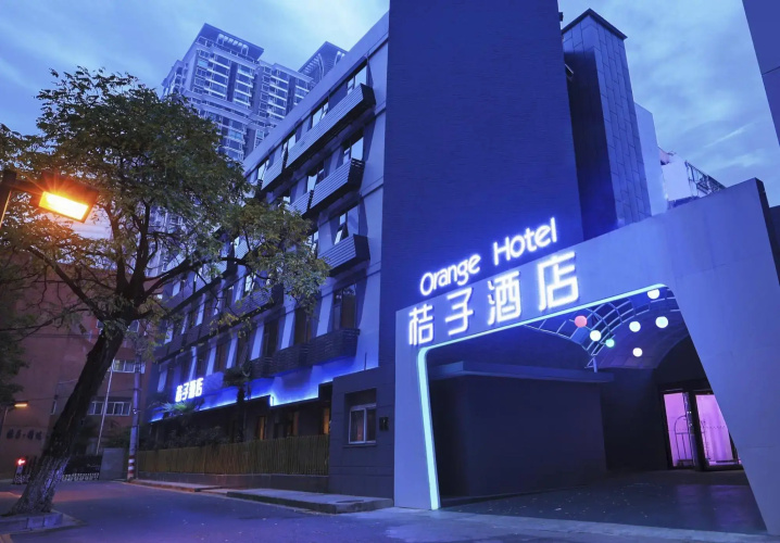 Otel görseli