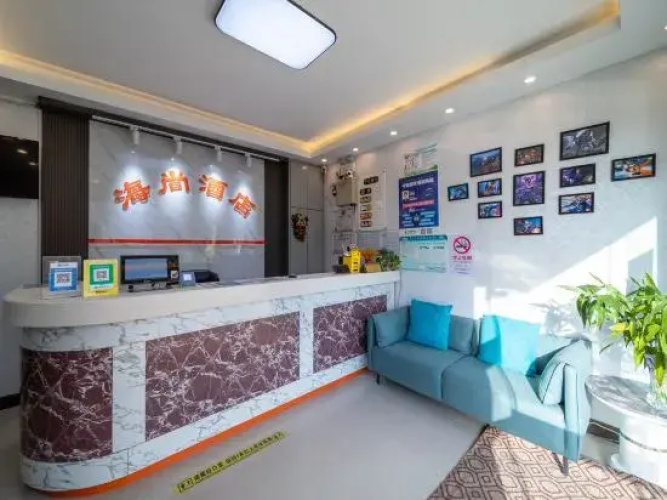Shanghai Haishang Collection Hotel