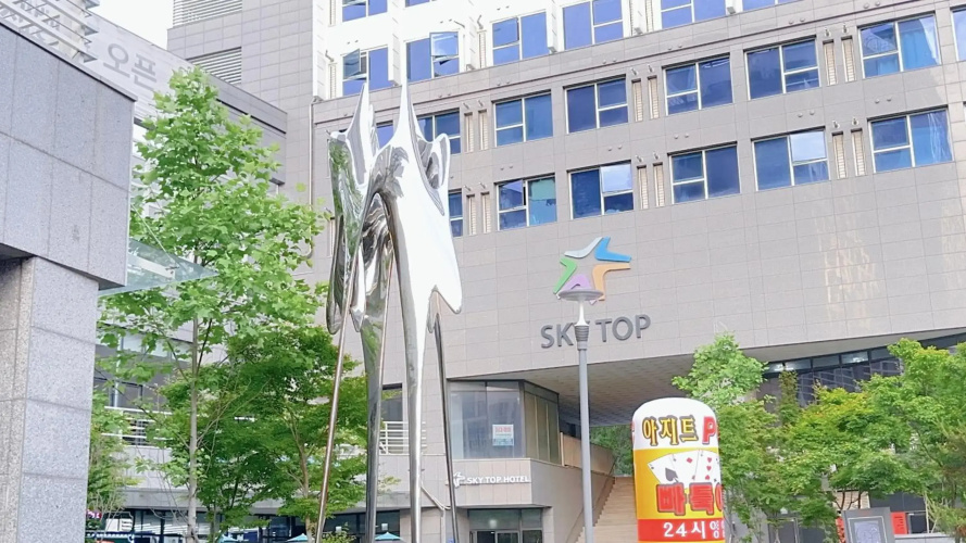 Sky residence