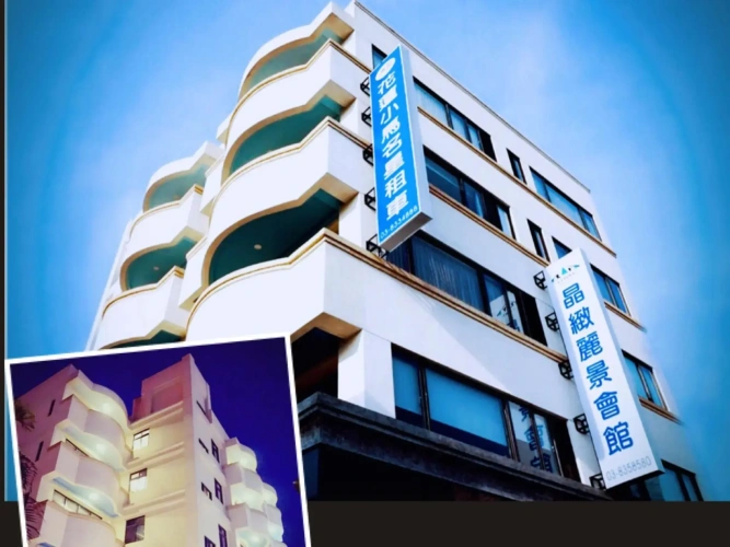 Economy Double room with balcony