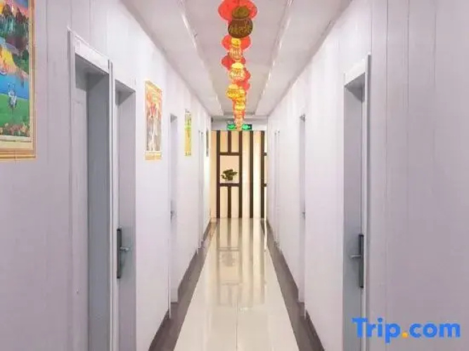 Shanghai Jianxin Hotel