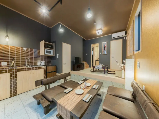 Yadoya Negishicho