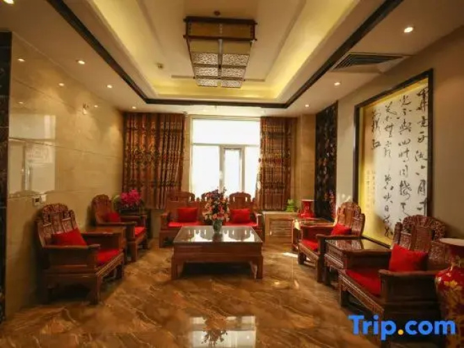 Wuwei Yunxuan Hotel