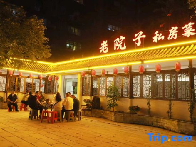 DaZhou XinMing Apartment
