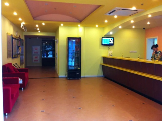 Home Inn