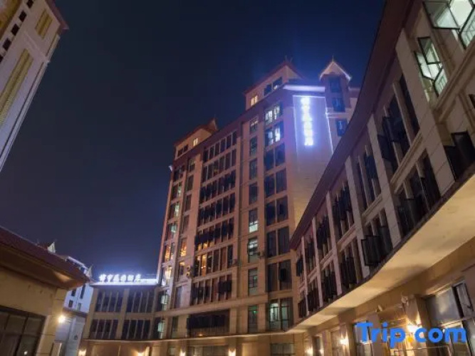 Boyu Garden Hotel