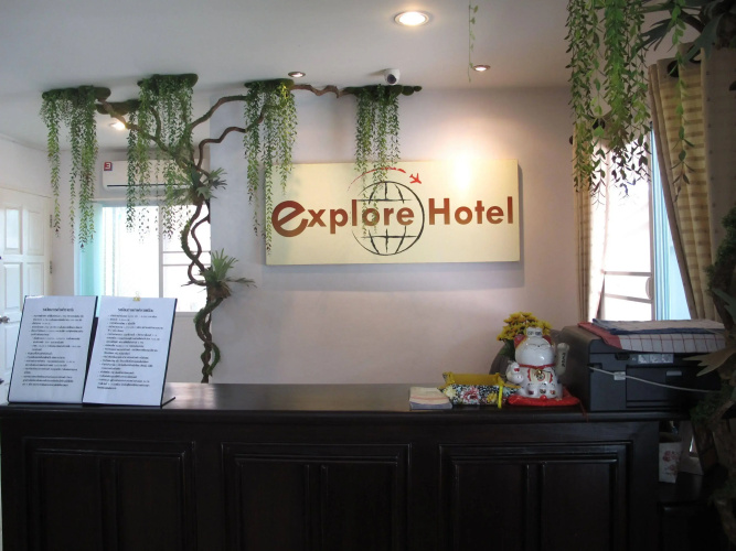 Imagen del hotel