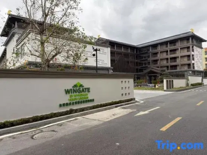Wingate by Wyndham Yunfu Xinxing