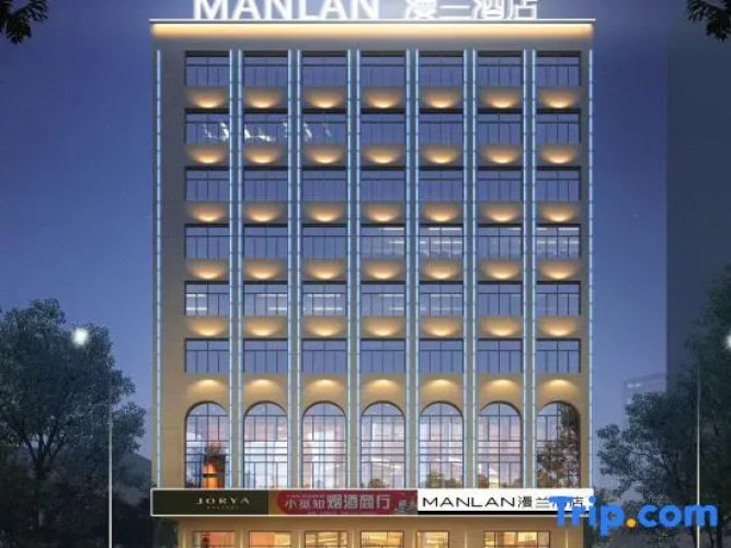 Image de l'hôtel