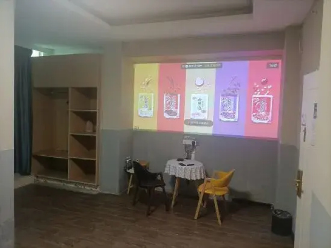 Taojie Apartment