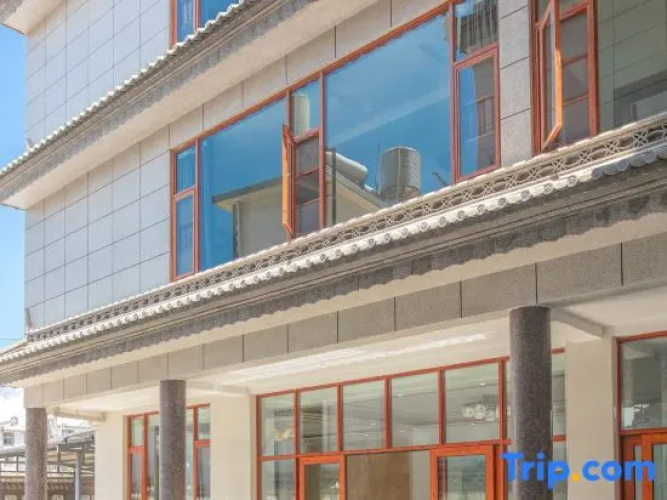 Dali Haizhinan Hotel
