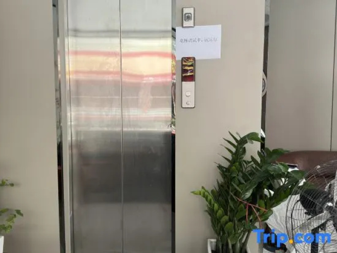 Daoxian Yongxin Hotel