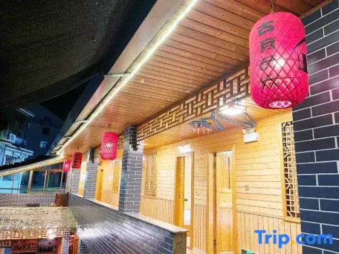 Yunshuiyao Guyue Courtyard