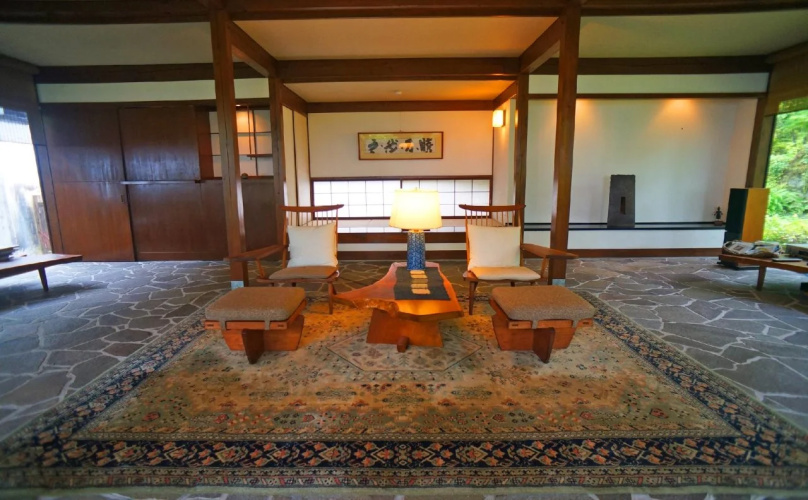 Auberge Kunugiya
