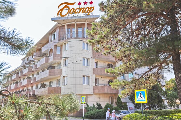 Боспор