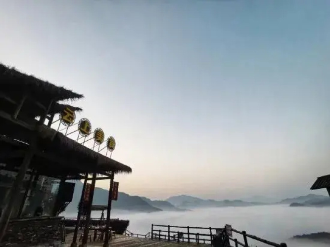 Jiangling Guesthouse