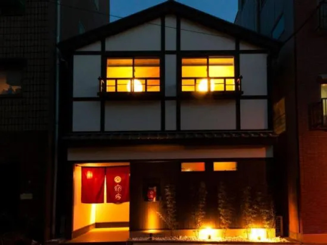 Yadoya Asakusa-Honkan