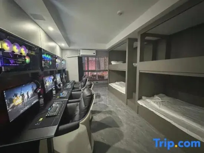 Huaxiong E-sports Homestay