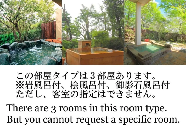 Standard room with garden view
