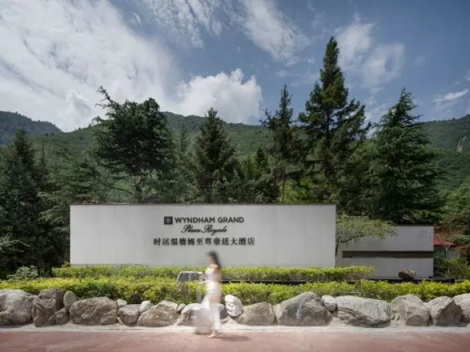 Outside