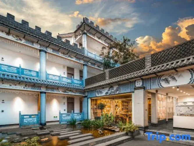 Dali Ancient City Landscape B&B No.1 Courtyard