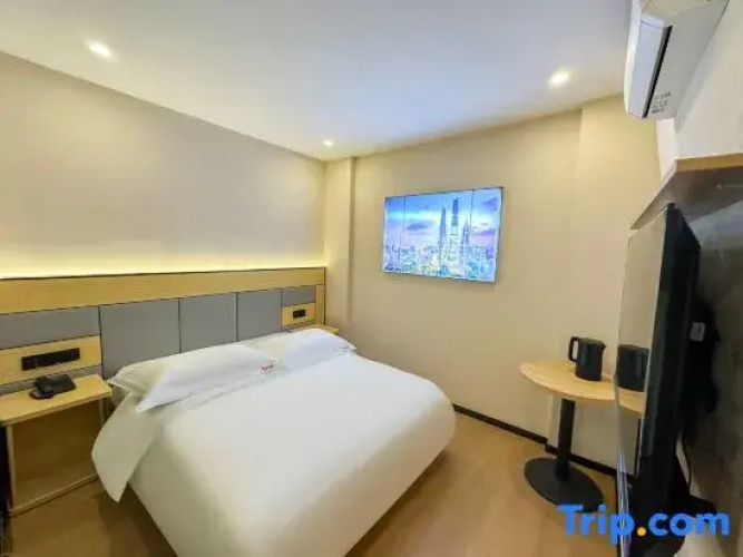Yujing Hotel (Shenxiang)