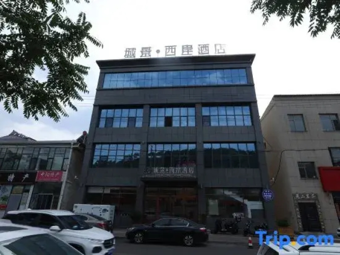 Cityview Westbank Hotel