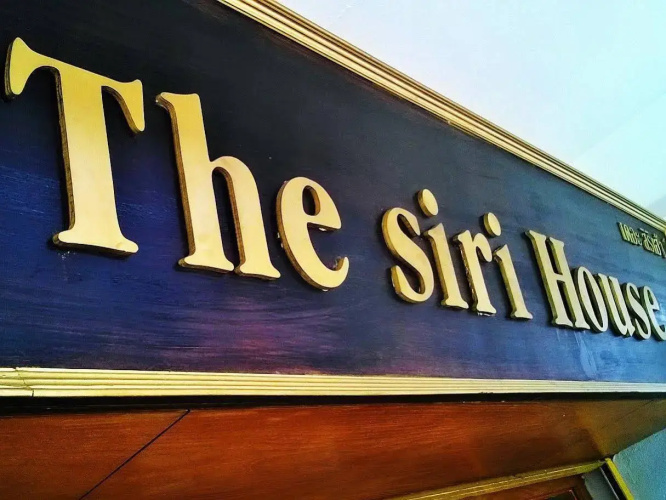 The Siri House